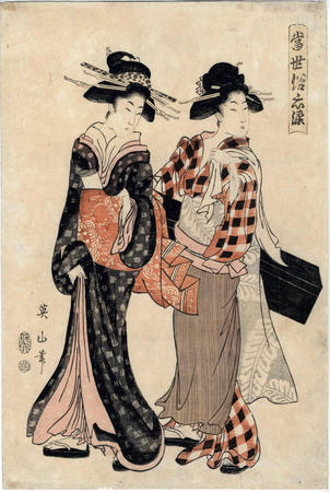 japanese woodblock geisha Royal carribean gay cruise