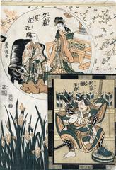 Ichikawa Omezō I as Yanone Gorō [矢の根五郎] in the lower right - the Weaver Maiden and the Ox Herder are in the  circle in the upper left