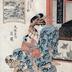 Fuchū (府中): Sonohama (園浜) of the Owariya (尾張屋内) from the series <i>A Tōkaidō Board Game of Courtesans: Fifty-three Pairings in the Yoshiwara</i> (Keisei dōchū sugoroku/Mitate Yoshiwara gojūsan tsui [no uchi] - 契情道中双六  見立よしはら五十三対)