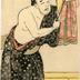 Asao Tamejūrō I [浅尾為十郎] operating a <i>bunraku</i> puppet