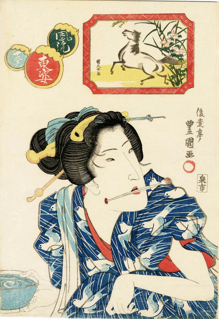Horse (<i>Uma</i> -  馬) from the series <i>Elegant Women Likened to the Twelve Animals of the Zodiac</i> (<i>Fūryū azuma sugata jūnishi</i> - 風流東姿十二支)