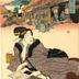 Fujikawa Station (藤川宿), #38 (三十八) from the series <i>Beauties of the Tokaidō</i> [美人東海道]