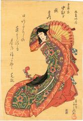 Nakamura Utaemon III (中むら歌右ヱ門) as Lady Tamamo no Mae in the Dance of Nine Changes (<i>Kokono bake no uchi</i> - 九変化ノ内, <i>Tamamo no mae</i> - 玉藻ノ前) in the play <i>Yosete Arata ni Kokonobake</i> [日本新玉九尾化]