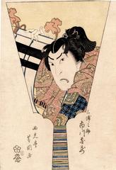 Ichikawa Danzō V (市川団蔵) as Sakamoto Miuranosuke Yoshimura (三浦之介) in the kabuki play <i>Kamakura Sandaiki</i> or <i>Three Generations of Kamakura Shoguns</i> [鏡倉三代記] - in the form of a <i>hagoita</i>
