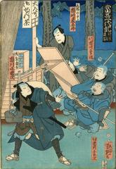 Print title: 行葉屋か - Ichikawa Kodanji IV (市川小團次) in the lower left, Ichikawa Kohanji I (市川小半次), Ichikawa Yonegorō I (市川米五郎) at the top and one other actor from a series, 当吾一代記, possibly entitled 'Tales of My Life'