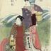 Ichikawa Monnosuke III (市川門之助) as Akoya (あこや), a mother with her son, played by Onoe Matsusuke III (尾上松助) as Hiroi Yokichi - from the play <i>Ise heishi ume no Mitegura</i> [伊勢平氏額英幣] - right hand panel