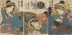 <i>The Pride of Edo Seen in a Collection of Courtesans</i> (江戸自慢全盛揃) - Hanaōgi (花扇) on the right, Tsukasa (つかさ) in the center, Akome (あこめ) on the left - all of the Ōgi house (扇屋内)