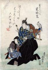 Arashi Rikan II (嵐璃寛) as Oguri Hangan Kaneuji (小栗判官兼氏) and a young unrecorded actor as his servant - from the play <i>Hime Kurabe Futaba Ezōshi</i> ['Picture-book comparison of twin blades and the princess': 姫競双葉絵草紙]