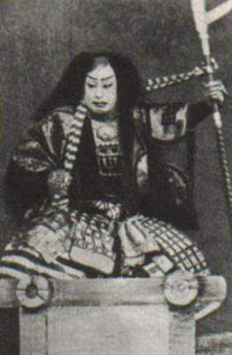 Onoe Tamizō II [尾上多見蔵] in the drama <i>Kamakura Sandaiki</i> [鎌倉三代記] or <i>Three Generations of Kamakura Shoguns</i> [鏡倉三代記]