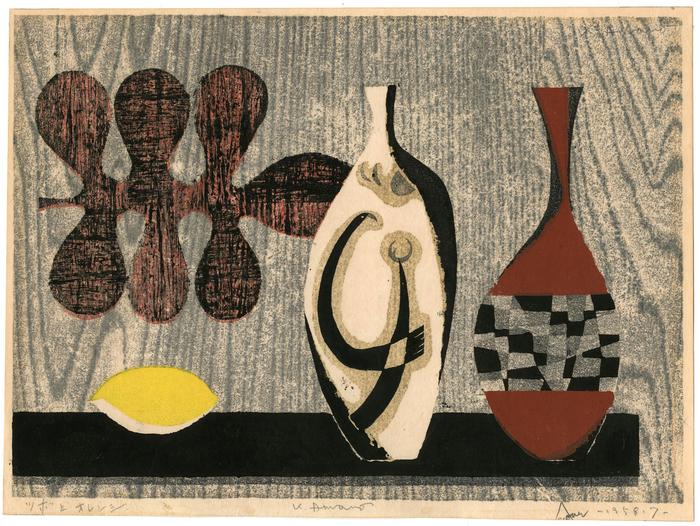 Abstract print of lemon with two vases