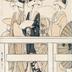 Upper left panel of a 6 panel piece: three maids of a samurai mansion - <i>On top of and beneath Ryōgoku Bridge </i> 'Ryōgokubashi no ue, shita' (両国橋上下)