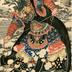Tenmokushō Hōki (天目将彭玘), aka Peng Qi, the Eyes of Heaven General,  from the series <i>One Hundred and Eight Heroes of the Popular Shuihuzhuan</i> (<i>Tsūzoku Suikoden gōketsu hyakuhachinin no hitori</i> - 通俗水滸伝豪傑百八人之一個)　