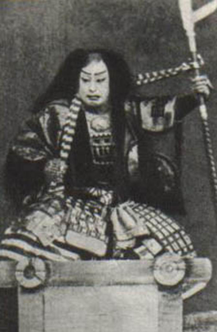 Onoe Tamizō II [尾上多見蔵] in the drama <i>Kamakura Sandaiki</i> or <i>Three Generations of Kamakura Shoguns</i> [鏡倉三代記]
