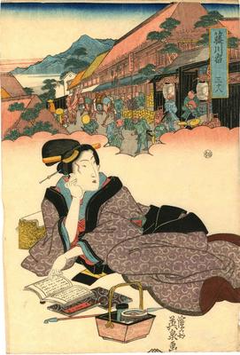 Fujikawa Station (藤川宿), #38 (三十八) from the series <i>Beauties of the Tokaidō</i> [美人東海道]