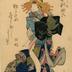 Nakamura Karoku I (中村歌六) as the courtesan Yoyoginu (けいせい代々絹) from the play <i>Yaemusubi Jiraiya monogatari</i> (柵自来也談) (<i>The Story of Jiraiya at the Weir</i>) 
