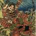 Chinzei Hachirō Tametomo (鎮西八郎為朝) watching the demons trying to pull the string of his bow  