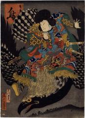  Onoe Tamizō II (尾上多見蔵) as Ishikawa Goemon (石川五右衛門) riding an eagle from the series <i>Birds and Flowers, Wind and Moon</i> [<i>Kachō fūgetsu no uchi</i> - 花鳥風月ノ内] - Bird (鳥)