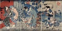 <i>Sudden Shower at the Mimeguri Shrine</i> (三囲の夕立) 