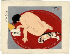 Bored <i>(Tsurezure</i> - つれづれ) from the series <i>Ten Types of Female Nudes</i>: <i>Rajo jūsshu</i> - 裸女十種)