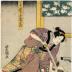 Onoe Kikugorō III (尾上菊五郎) as Okoma (おこま) menacing a cat - from the play <i>Tsuma Gasane Kanete Kikuzuki</i> (褄重噂菊月) - left panel of a diptych