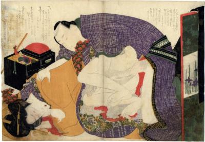 Scene from <i>Ehon tsui no hinagata</i> ('Picture-book of Patterns of Loving Couples' - 絵本つひの雛形) 