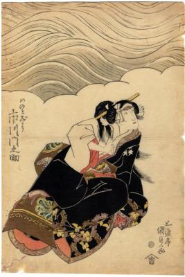 Ichikawa Monnosuke III (市川門之助) in the role of the <i>menoto</i> Jiko? (めのとじこ?) probably from the play <i>Gion Sairei Shinkouki</i> (祇園祭礼信仰記) 