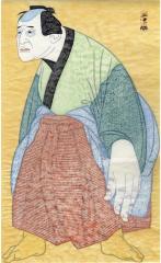 Portrait of Bandō Mitsugorō IX in the role of Ukiyo Matahei the Stutterer in the play <i>Keisei Hangon Kō</i> [傾城反魂香]