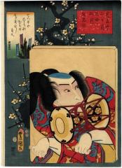 Nakamura Utaemon IV (中村歌右衛門) as Kitsune Tadanobu (狐忠信) from the series <i>A Parody of the 12 Months</i> (見立十二ヶ月之中二月) - the Second Month