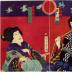 Sawamura Tosshō II (沢村訥升) as Gennosuke (源之助) on the right and Sawamura Tanosuke III (沢村田之助) as Orie on the left