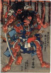 The Killing of Ten (Jūban kiri - 十番切): Soga Gorō Tokimune (曽我五郎時宗) and Gosho no Gorōmaru Shigemune (御所五郎丸重宗)