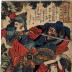 Yang Xiong, the Pallid One, (Byōkansaku Yōyū - 病関索楊雄) from the series <i>The Hundred and Eight Heroes of the Popular Suikoden</i> (<i>Tsūzoku Suikoden gōketsu hyakuhachinin no hitori</i> - 通俗水滸伝豪傑百八人之一個)