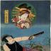 Onoe Baikō IV as Shichiura or Nanaura (?) Tayū (七浦太夫) above and an actor as Irie Chōbei (入江長兵衛) with a gun from the play <i>Yayoi-zakura Hisago no Makubari</i> (宿桜瓢蕈)