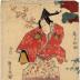 Onoe Matsusuke II (尾上松助) as Kajiwara Genta Kagesue [梶原源太景季] and the blooming plum branch