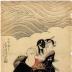 Ichikawa Monnosuke III (市川門之助) in the role of the <i>menoto</i> Jiko? (めのとじこ?) probably from the play <i>Gion Sairei Shinkouki</i> (祇園祭礼信仰記) 