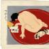 Bored <i>(Tsurezure</i> - つれづれ) from the series <i>Ten Types of Female Nudes</i>: <i>Rajo jūsshu</i> - 裸女十種)
