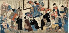 The Marvelous Doctor Treats Serious Diseases (<i>Kitai na meii nanbyō ryōji</i> - 難病療治 - きたいなめい医)