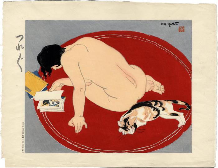 Bored <i>(Tsurezure</i> - つれづれ) from the series <i>Ten Types of Female Nudes</i>: <i>Rajo jūsshu</i> - 裸女十種)