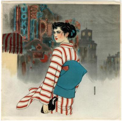 A modern Japanese woman in tradition garb