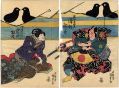 Sawamura Tosshō I (沢村訥升) as Kumagai Naozane (熊谷直実) with Iwai Tojaku (岩井杜若) as  his wife (<i>nyōbō</i>) Sagami (女房さがみ) from the play <i>Ichinotani Futaba Gunki</i> (一谷嫩軍記) - the center and left panels of a triptych