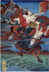 Shirafuji Hikoshichirō (白藤彦七郎) from the <i>A Hundred Stories of Military Valour</i> (<i>Buyū hyaku den</i> - 武勇百傳)