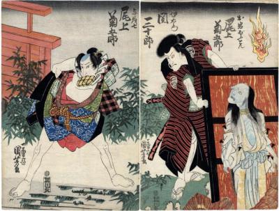 Onoe Kikugorō III (尾上菊五郎) as Satō Yomoshichi (与茂七) on the left and Oiwa (お岩ぼふこん) on the right and Seki Sanjūrō II (関三十郎) as Tamiya Iemon (伊右衛門) also on  the right