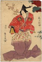 Onoe Matsusuke II (尾上松助) as Kajiwara Genta Kagesue [梶原源太景季] and the blooming plum branch
