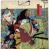 Nakamura Tsuruzō I [中村鶴蔵] as Segizaka Bannai (鷺坂伴内) harassing the <i>koshimoto</i> Okaru (こし元おかる) performed by Iwai Kumesaburō III [岩井粂三郎] from the play <i>"Kanadehon Chūshingura"</i> ['Copybook of the Treasury of Loyal Retainers': 仮名手本忠臣蔵] - possible center panel of a triptych