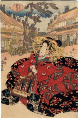 A High-Ranking Courtesan: New Yoshiwara (Shin-yoshiwara - 新吉原) from the series <i>Famous Places of Edo</i> (Edo meishō - 江戸名所) - <i>surimono</i>-like