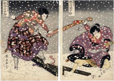 Masumoto Kōshirō V (五代目松本幸四郎) on the left as 藤部伊賀の守 and Ichikawa Danjūrō VII (七代目市川 團十郎) as 藤部太郎, two brothers struggling over a precious sword - two panels of a triptych from the play <i>Hana to Fubuki Wagō Taiheiki</i> (花雪和合太平記)
