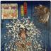 Keyamura Rokusuke (毛谷村六助) doing penance for his mother at Hikosan Gongen [彦山権現] from the series <i>Twenty-four Paragons of Filial Piety of Our Country</i> (<i>Honcho nijushi-ko</i> - 本朝廿四考)  