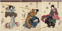 Ohatsu in the center (召仕おはつ) battling Iwafuji [局岩藤] on the left, with the chūrō Onoe (中老於の江) on the right