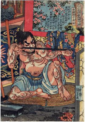 Tang Long, the Gold-Coin Spotted Leopard (Kinsenhyōshi Tōryū - 金銭豹子湯隆) from the series <i>One Hundred and Eight Heroes of the Popular Shuihuzhuan</i> (<i>Tsūzoku Suikoden gōketsu hyakuhachinin no hitori</i> - 通俗水滸伝豪傑百八人之一個)　