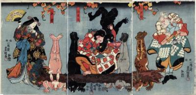 Yamauba (山姥) on the left, Kaidōmaru (怪童丸) in the center, and Mita no shi (三田仕) on the right - with acrobatic men dressed as animals - possibly from a <i>shosagoto</i> [所作事] performance