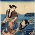 <i>View of Enoshima and Fuji from Shichirigahama</i> (<i>Shichiri gahama yori Enoshima no tokei</i> - 七里ヶ浜より江の島乃遠景) - center panel of a triptych